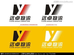 匯圖網助力企業品牌形象升級——logo與門頭廣告設計懸賞活動