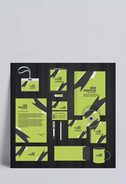 清新綠色企業VI設計 從海中電視臺2廣告設計看企業形象新趨勢