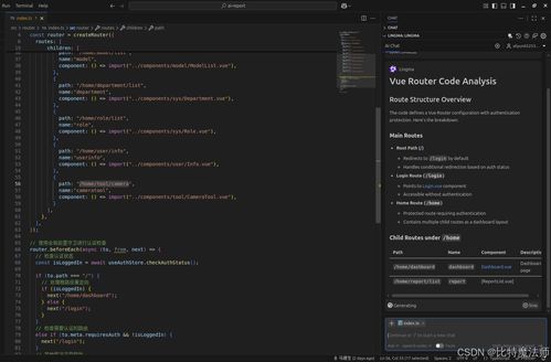 高效AI編程 國內開發者必備的IDE與插件盤點